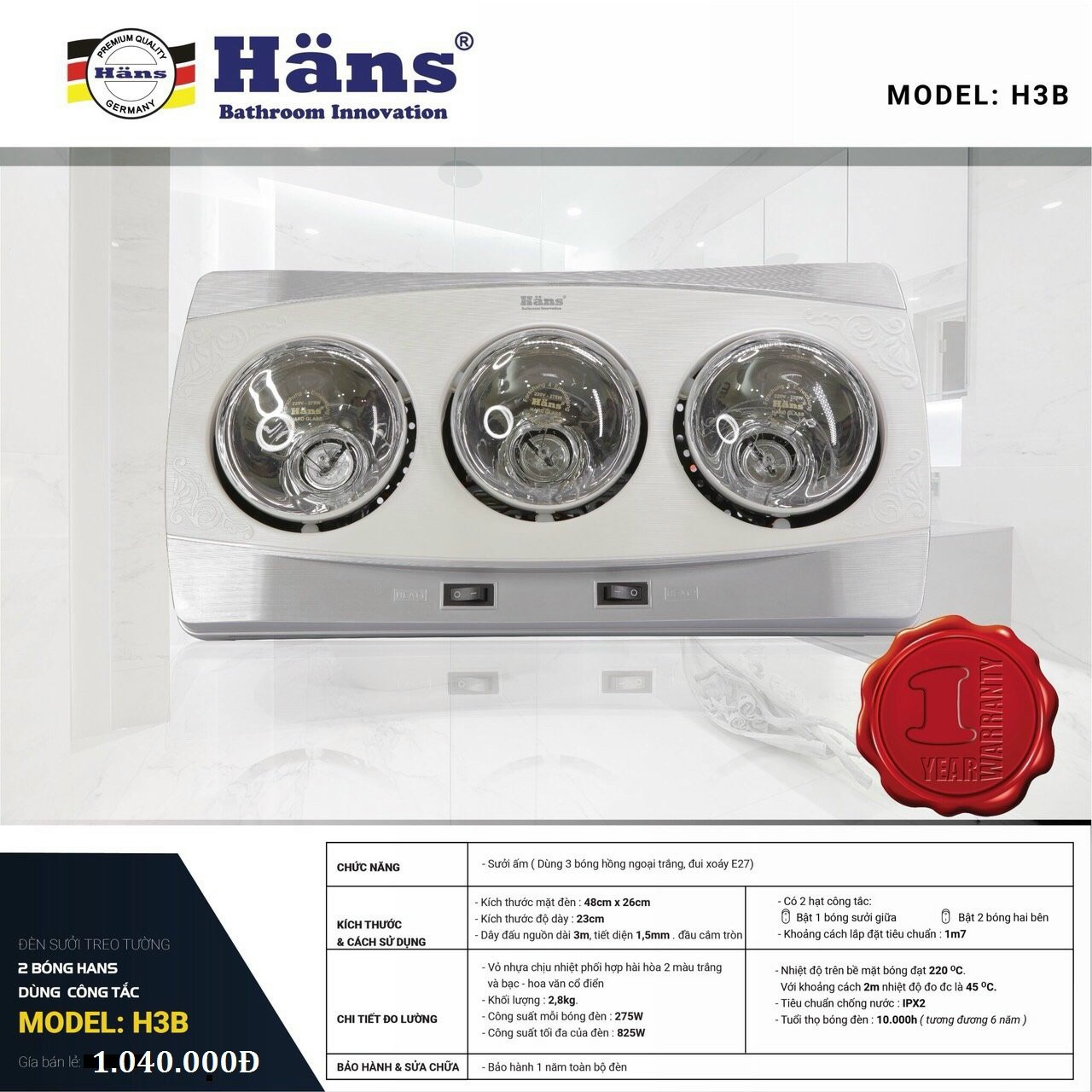 Đèn sưởi nhà tắm Hans 3 bóng - H3B