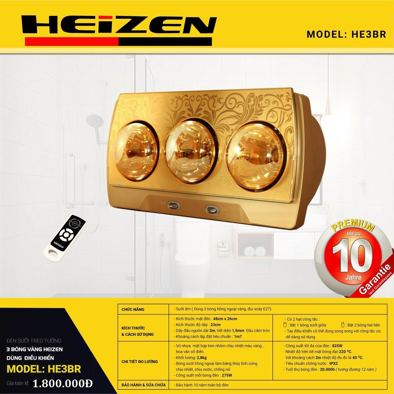 Đèn sưởi nhà tắm Heizen 3 bóng vàng HE3BR (có điều khiển từ xa)